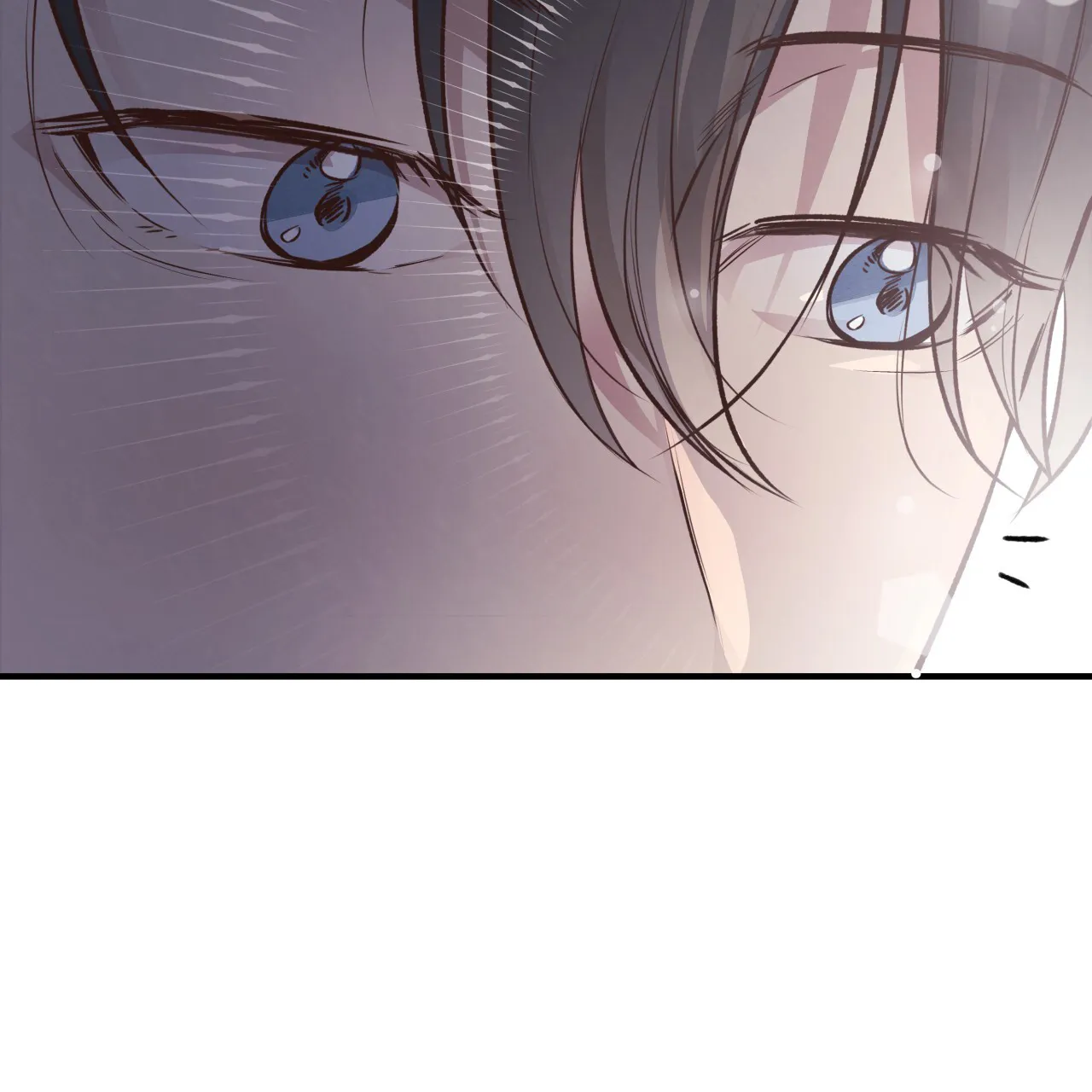 《哈尼熊》第47话 第8页