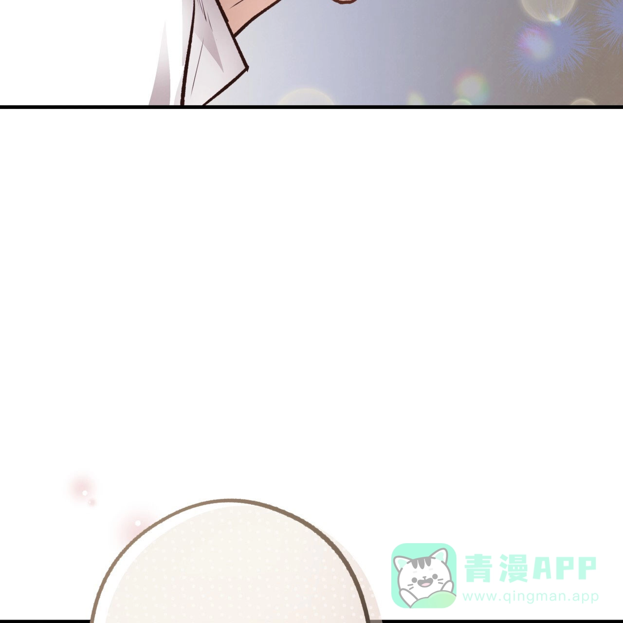 《哈尼熊》第49话 第31页