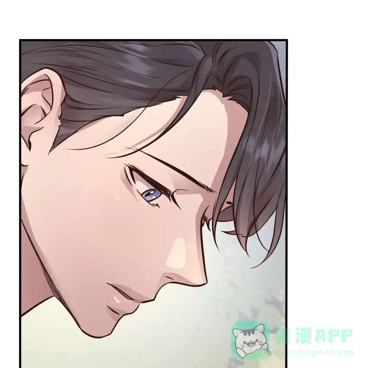 《哈尼熊》第49话 第46页