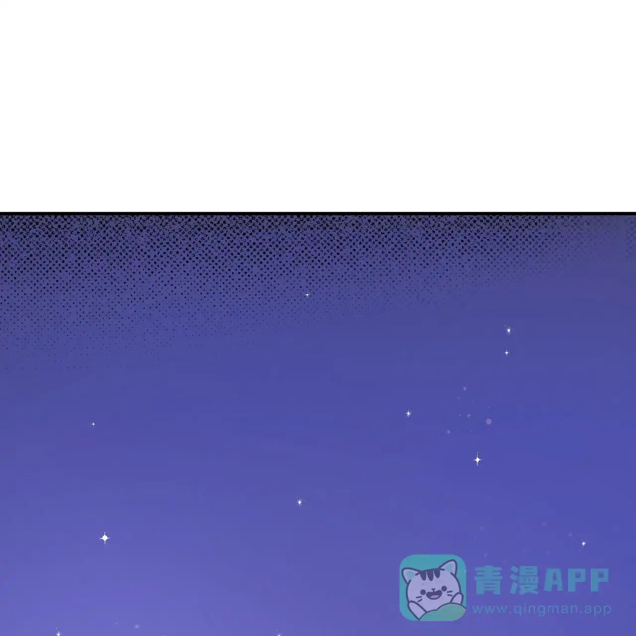 《哈尼熊》第5话 第1页