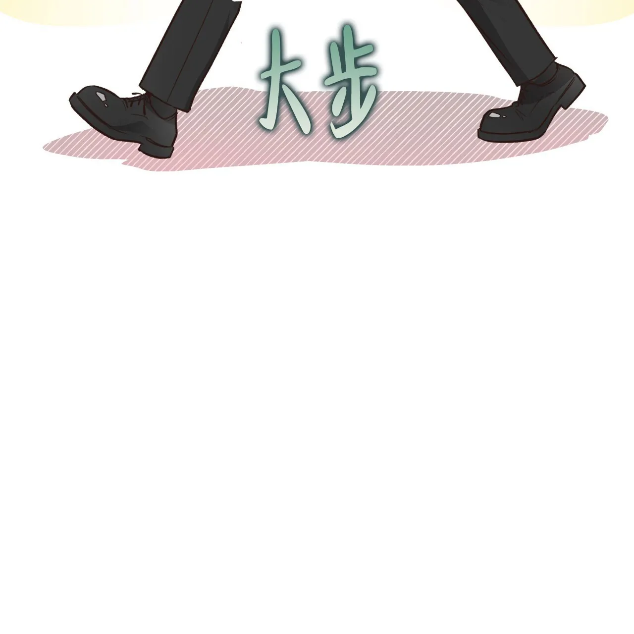 《哈尼熊》第50话 第60页