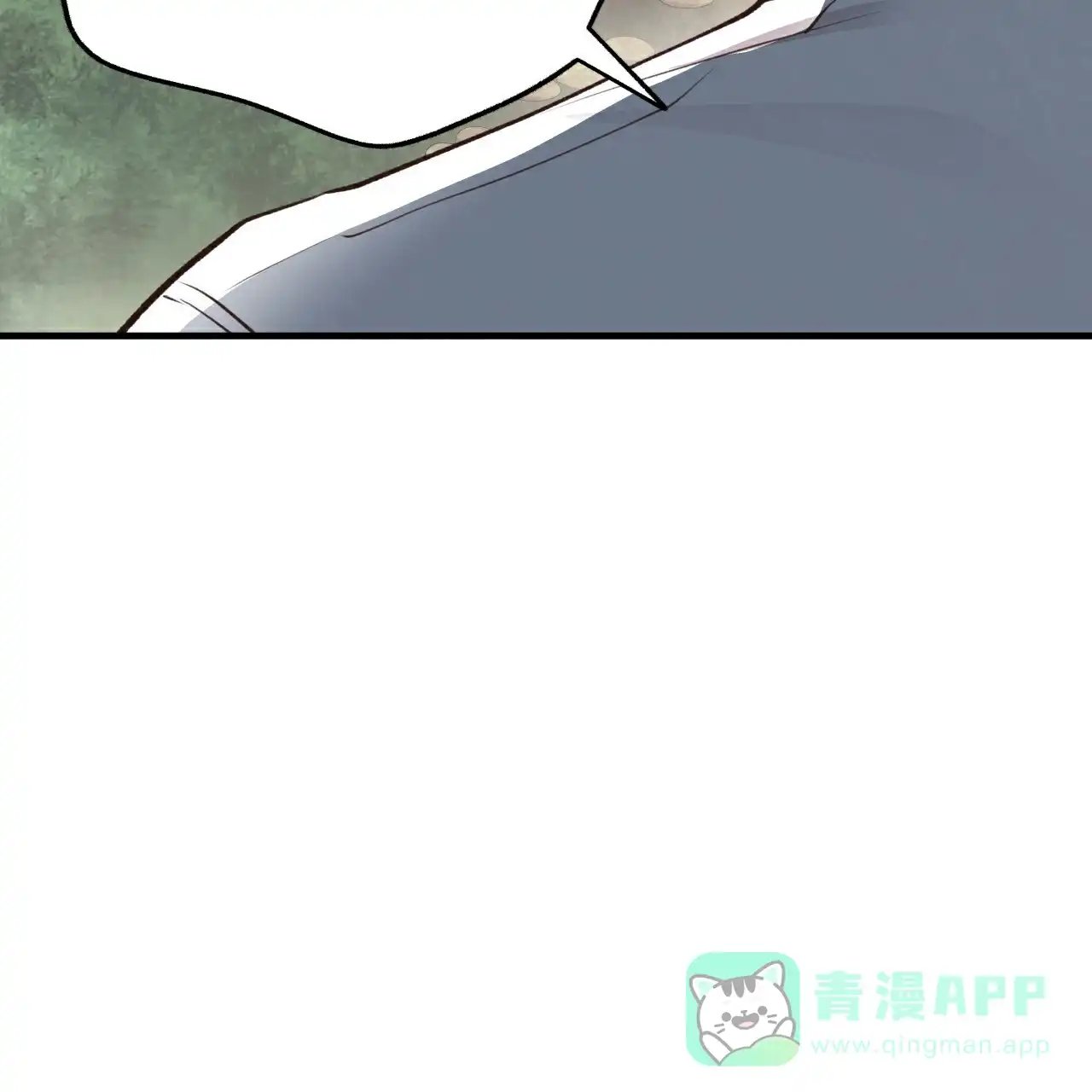 《哈尼熊》第52话 第26页
