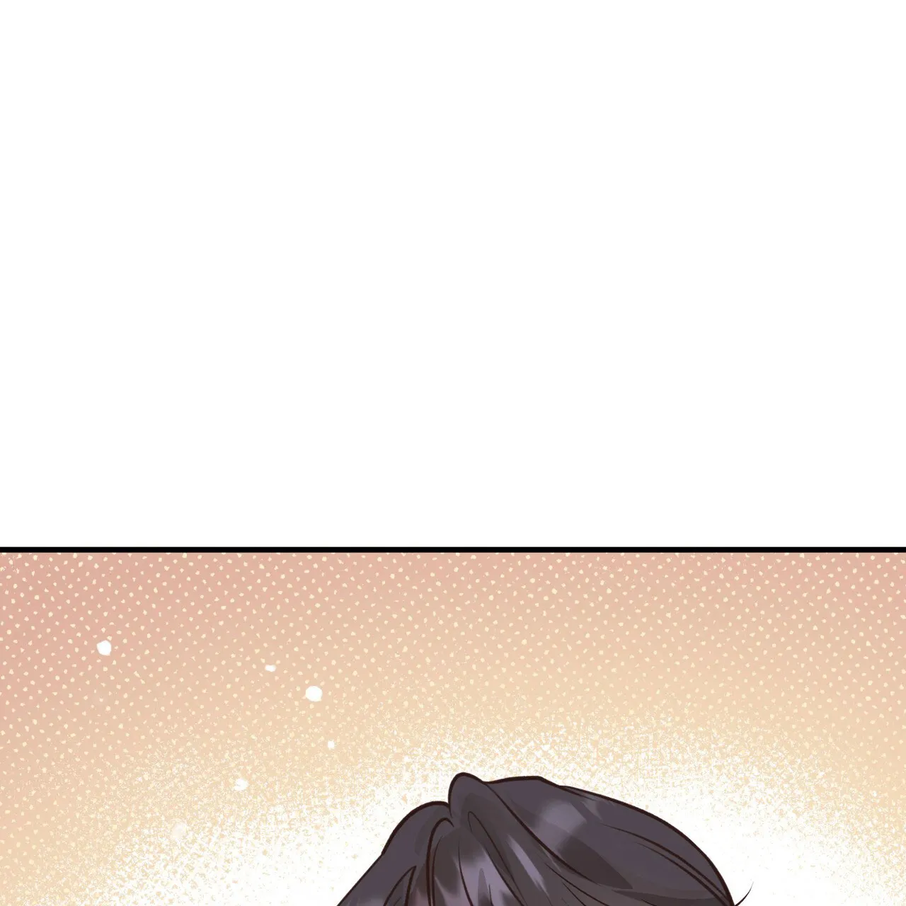 《哈尼熊》第55话 第32页