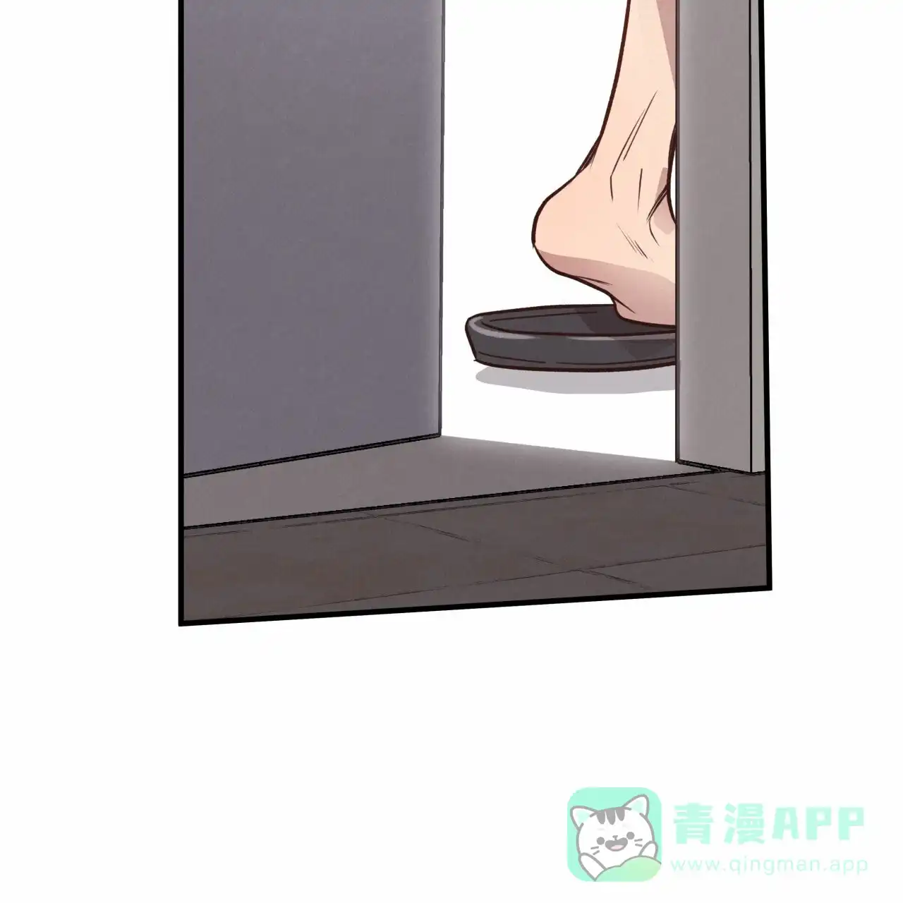 《哈尼熊》第57话 第46页