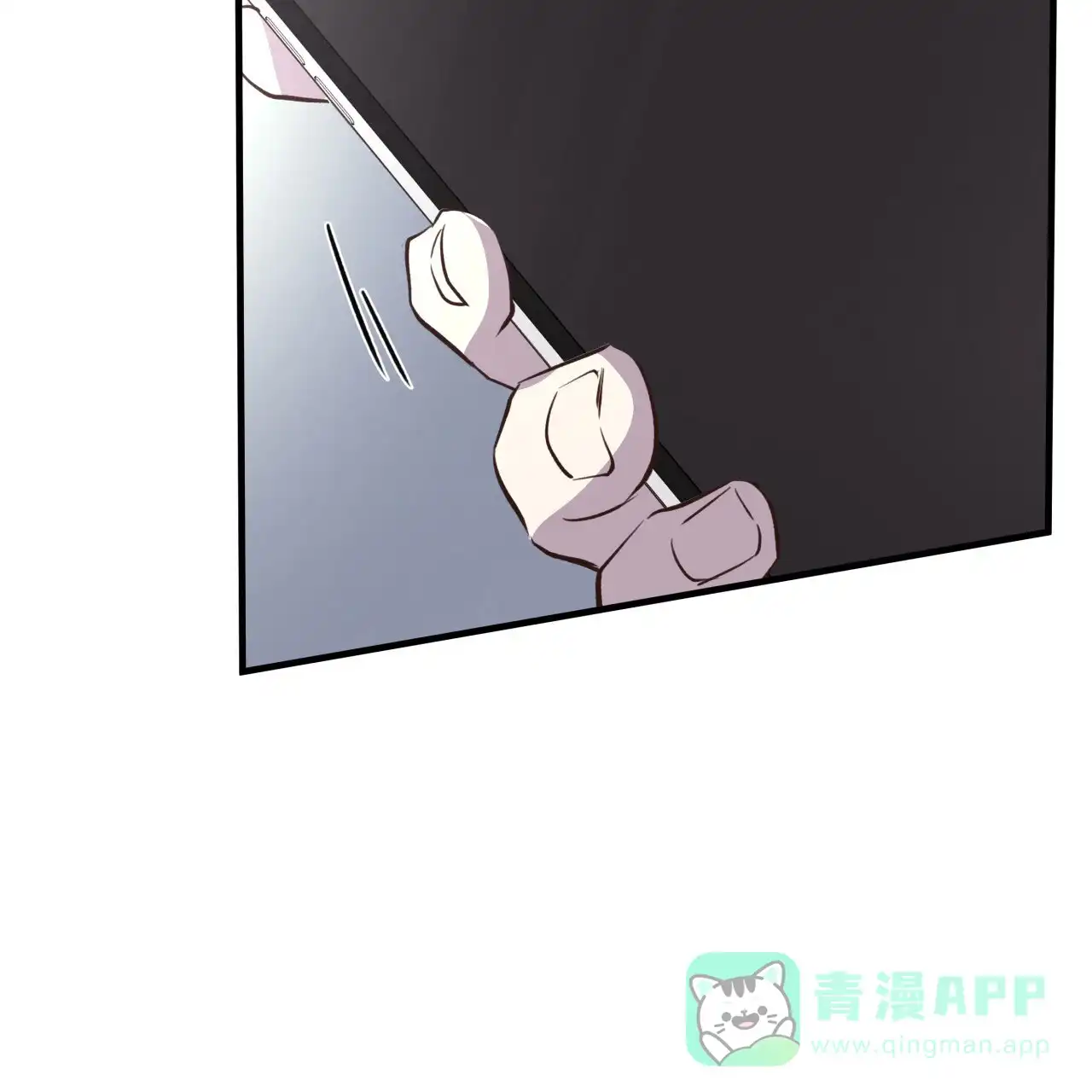 《哈尼熊》第58话 第26页