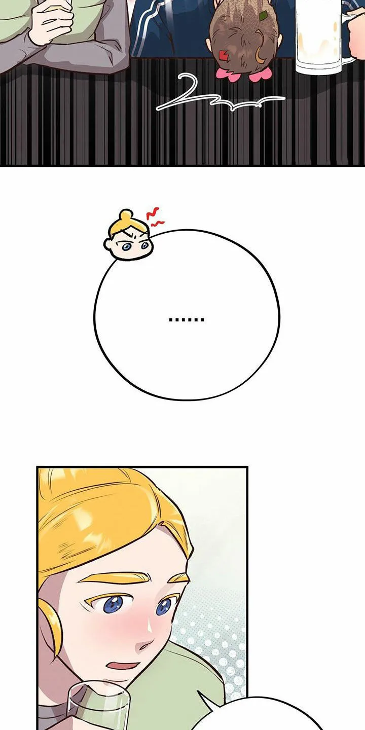 《哈尼熊》第60话 第25页