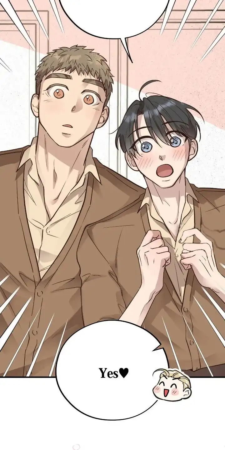《哈尼熊》第65话 第15页