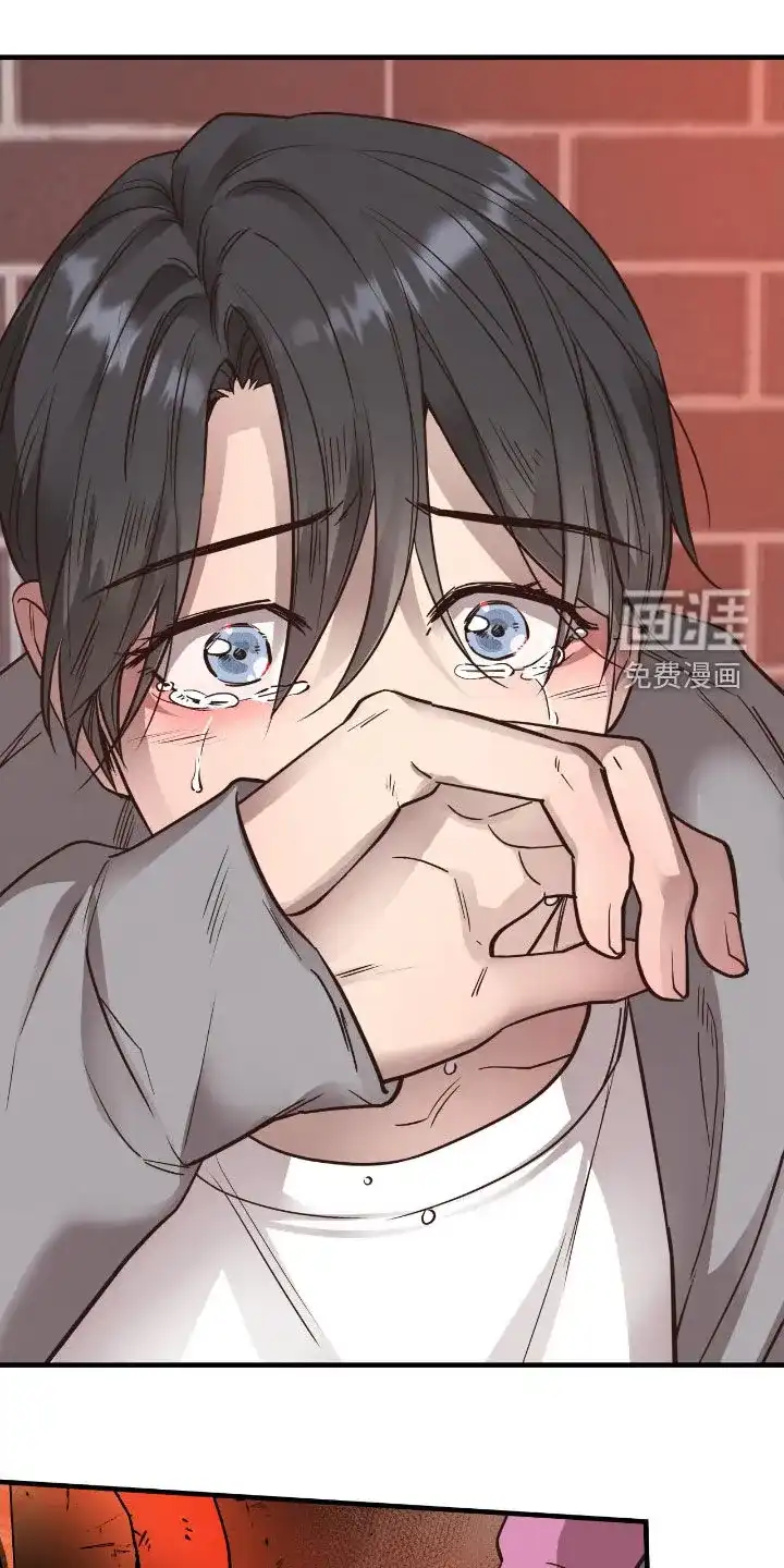 《哈尼熊》第72话 第12页
