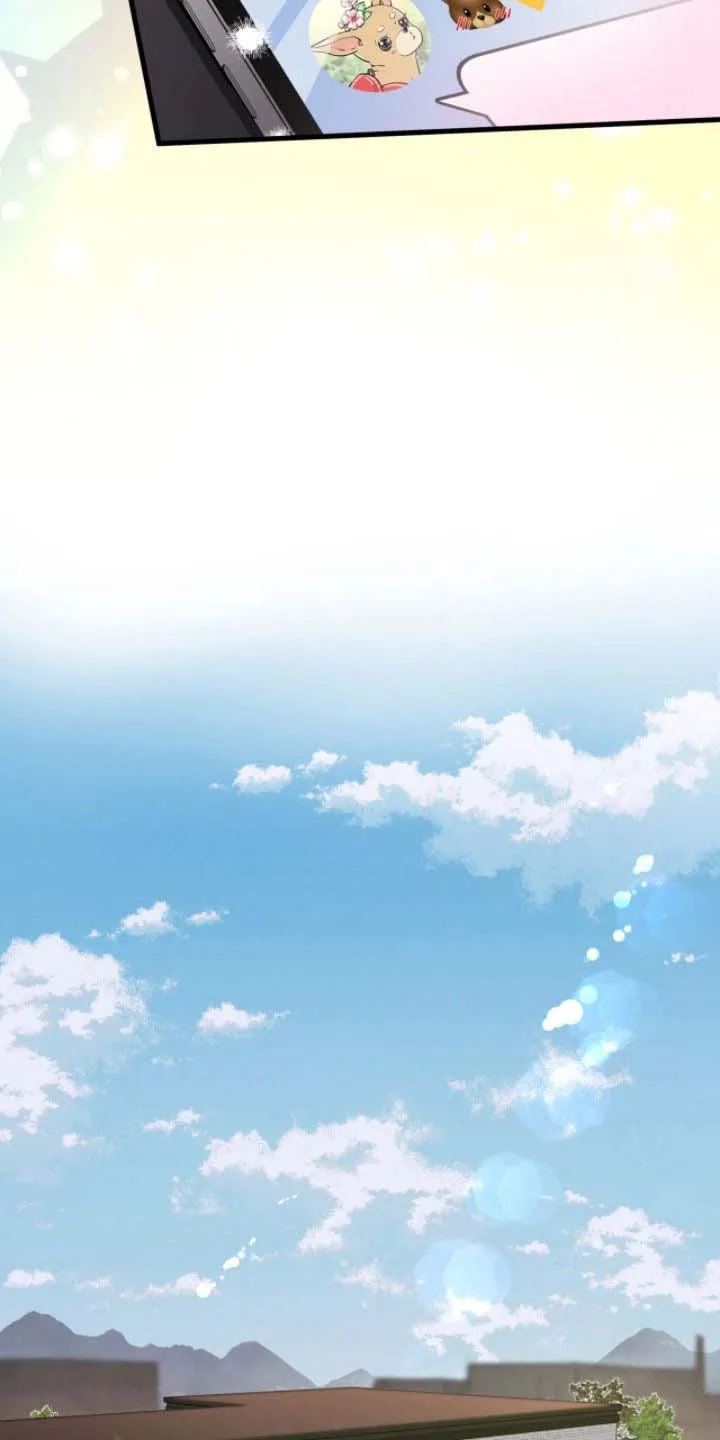 《哈尼熊》第79话 第29页