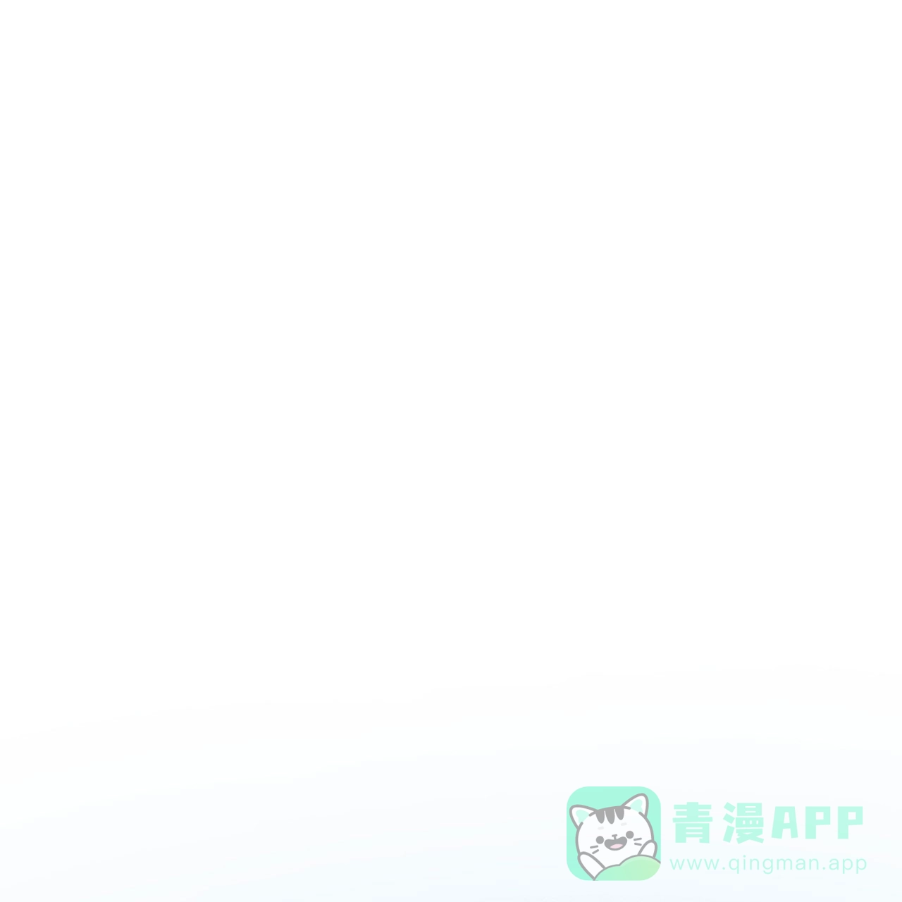 《哈尼熊》第8话 第26页