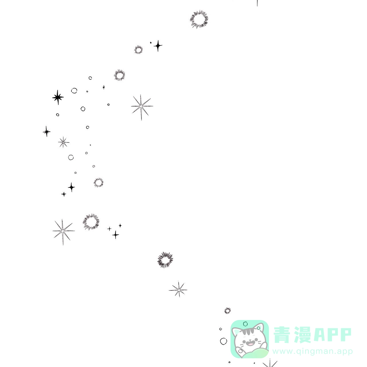 《哈尼熊》第8话 第56页