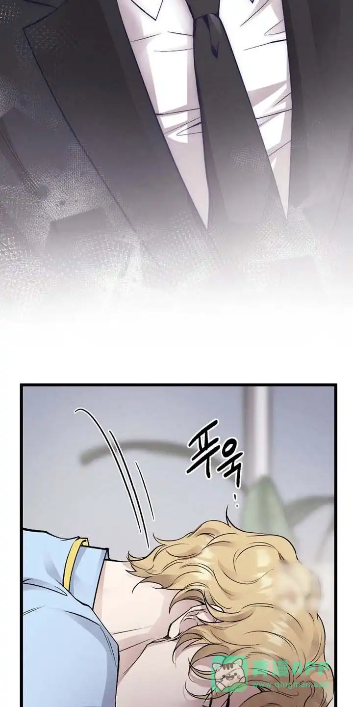 《哈尼熊》第81话 第26页