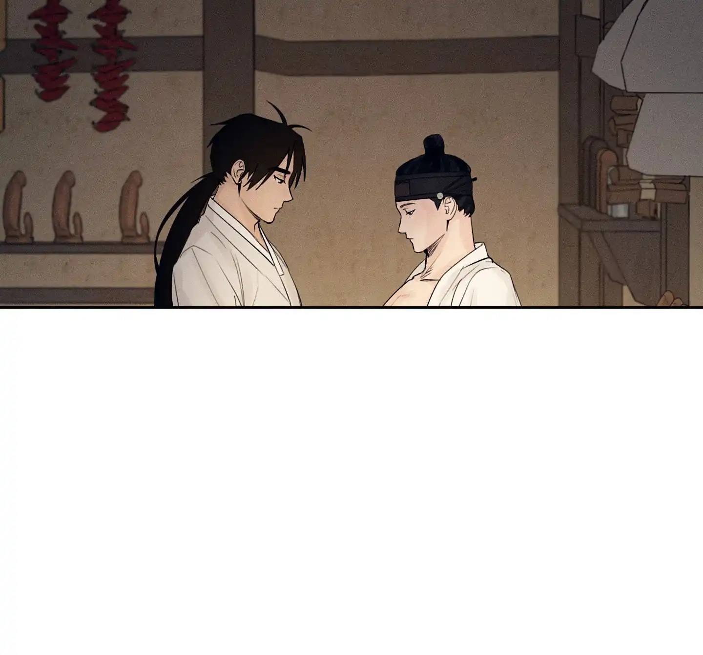 《汉阳工坊》第3话 第29页