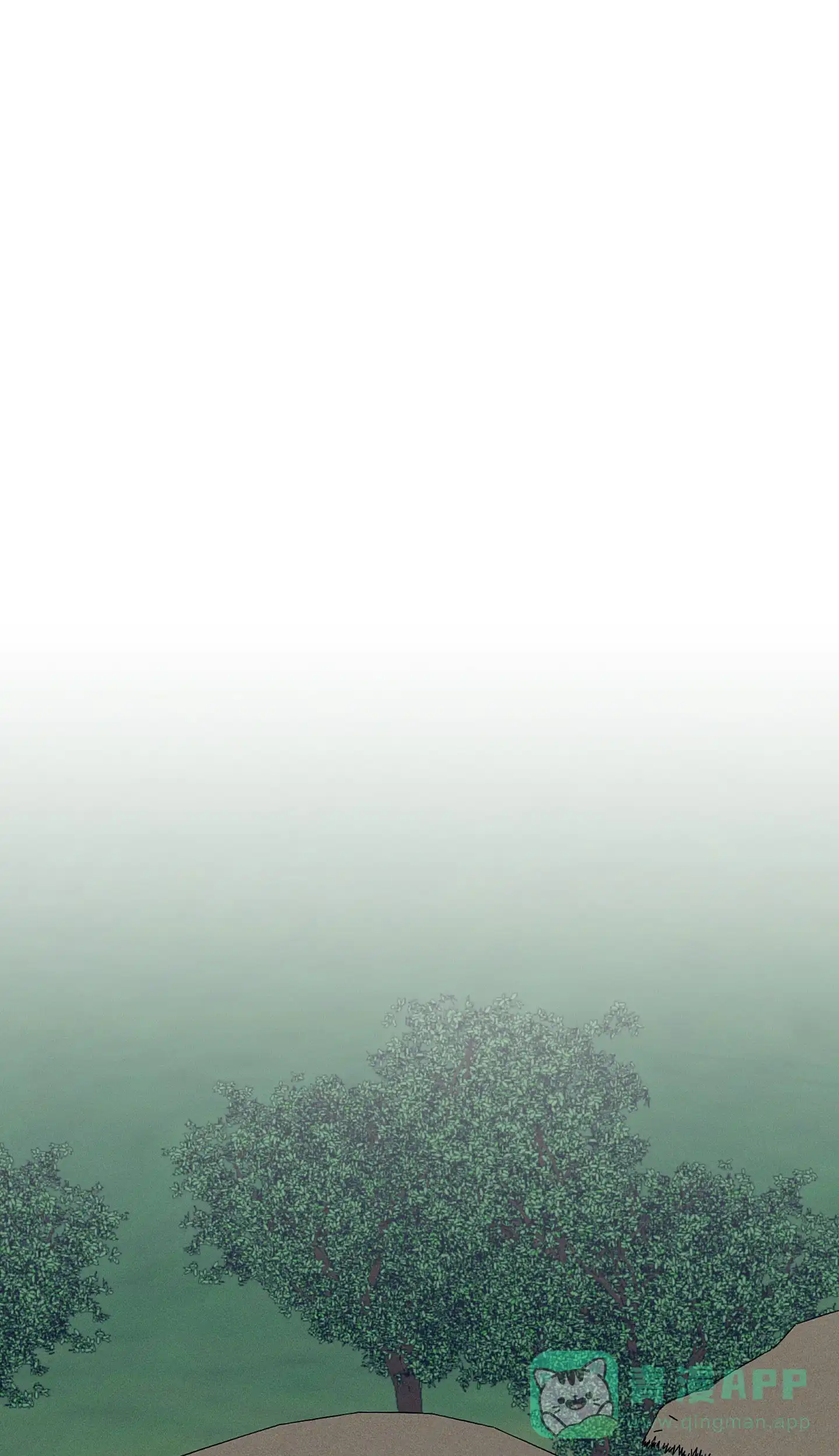 《汉阳工坊》第31话 第1页