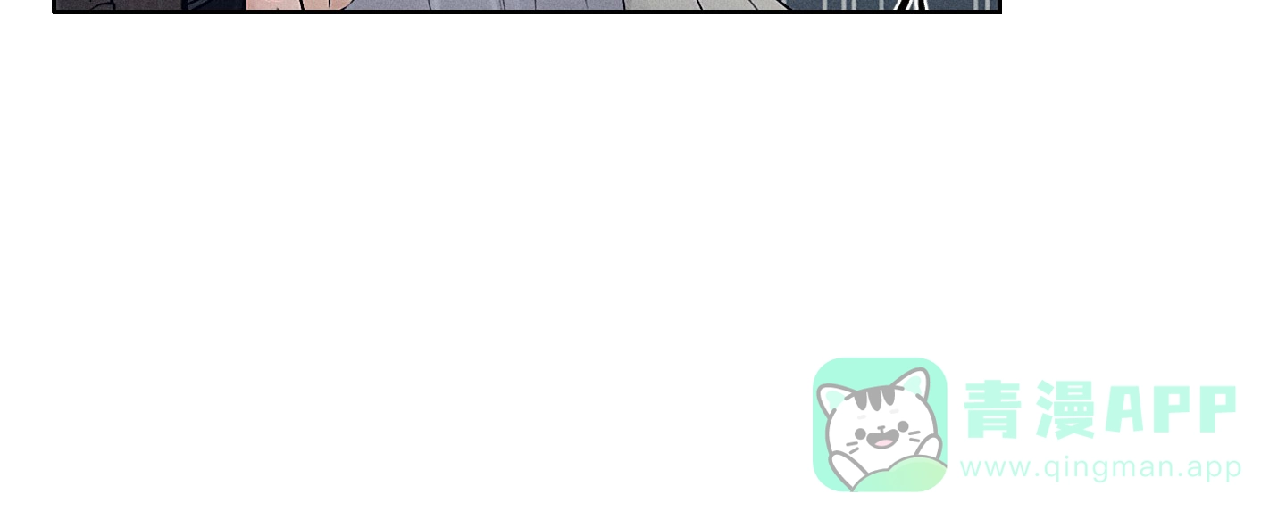 《汉阳工坊》第33话 第36页