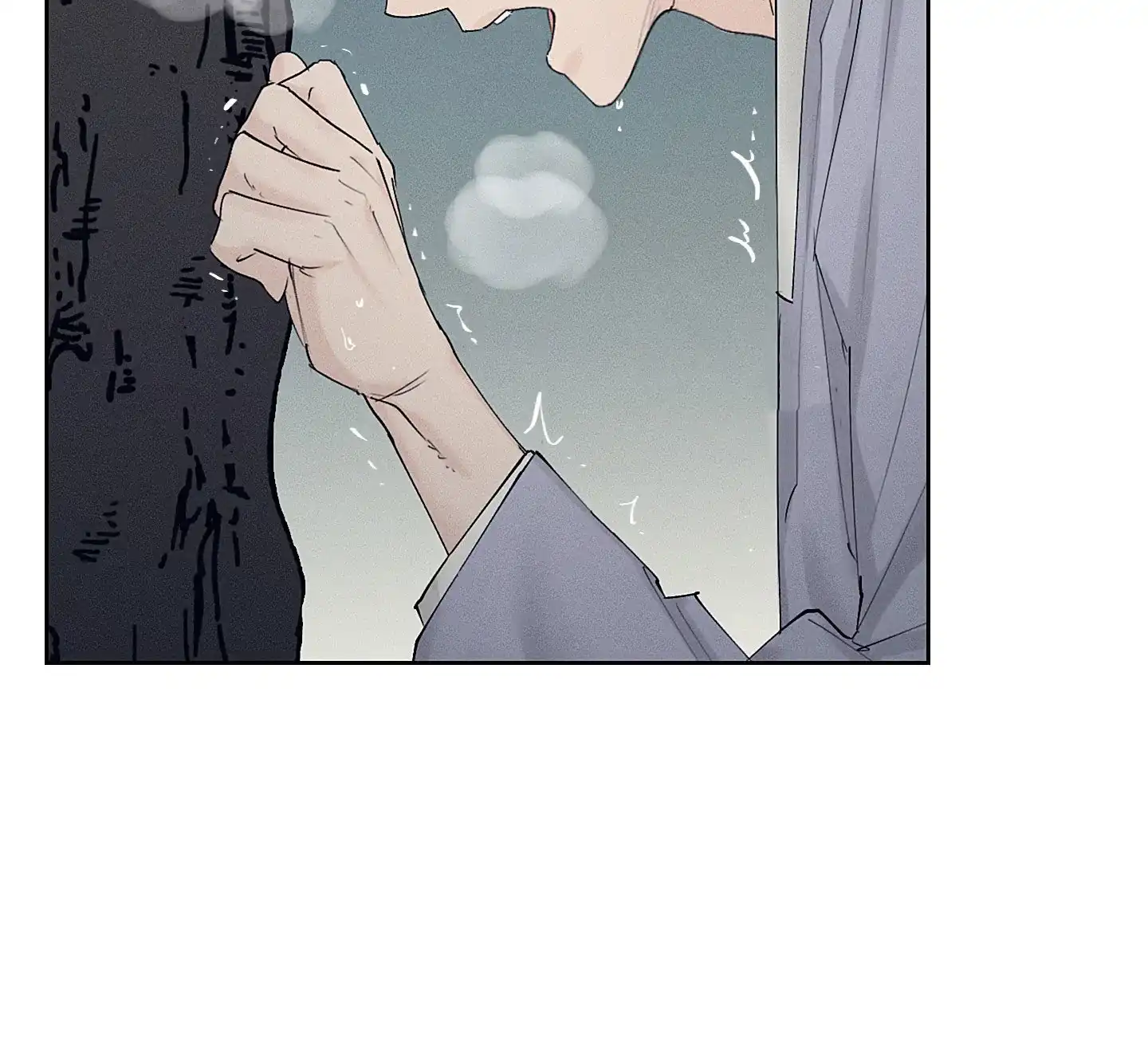 《汉阳工坊》第33话 第5页