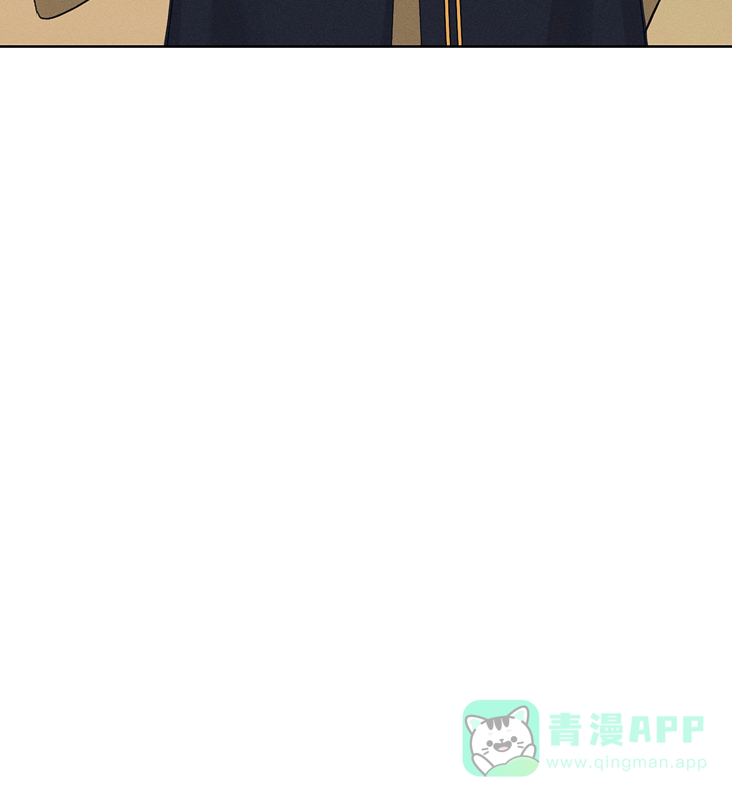 《汉阳工坊》第36话 第36页