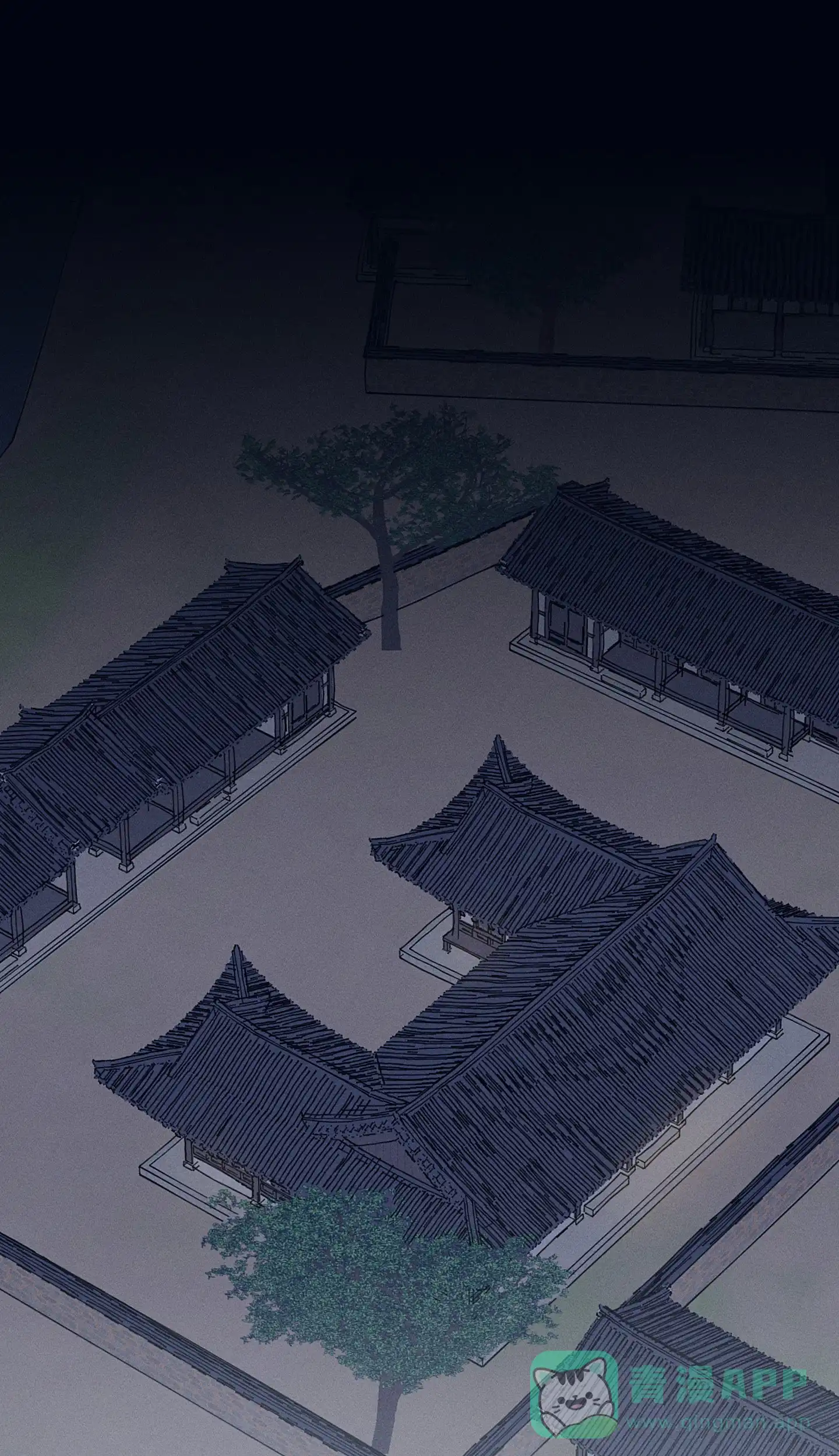 《汉阳工坊》第39话 第1页