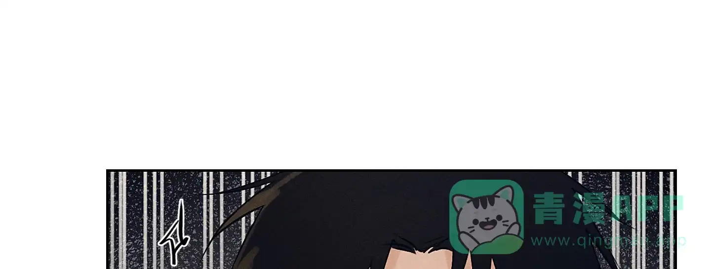 《汉阳工坊》第43话 第21页
