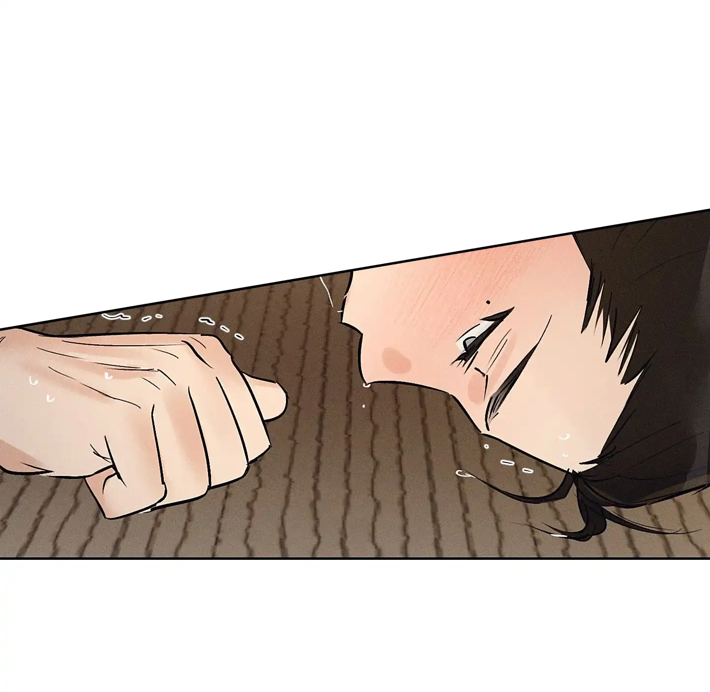 《汉阳工坊》第44话 第3页