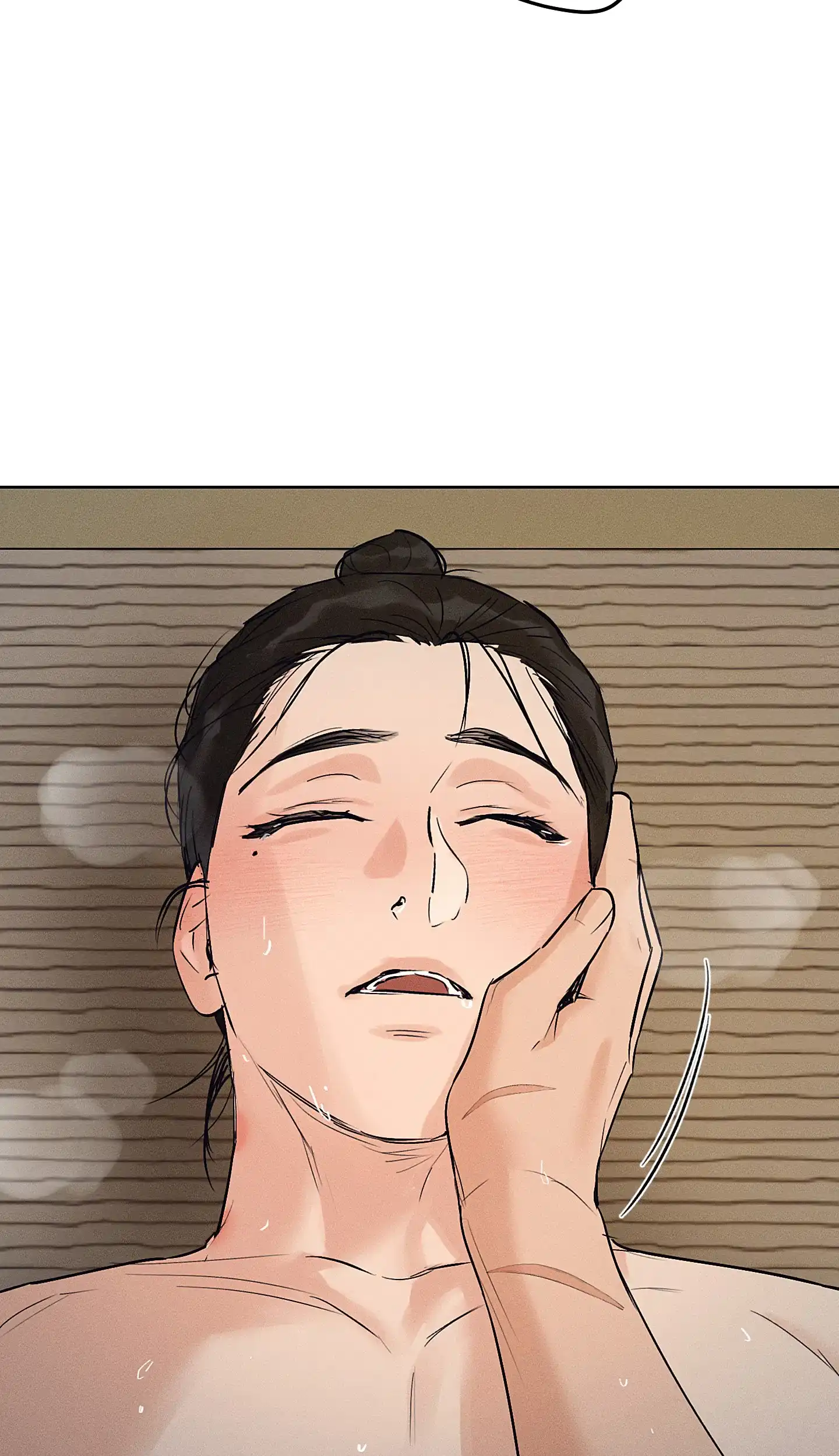 《汉阳工坊》第45话 第5页
