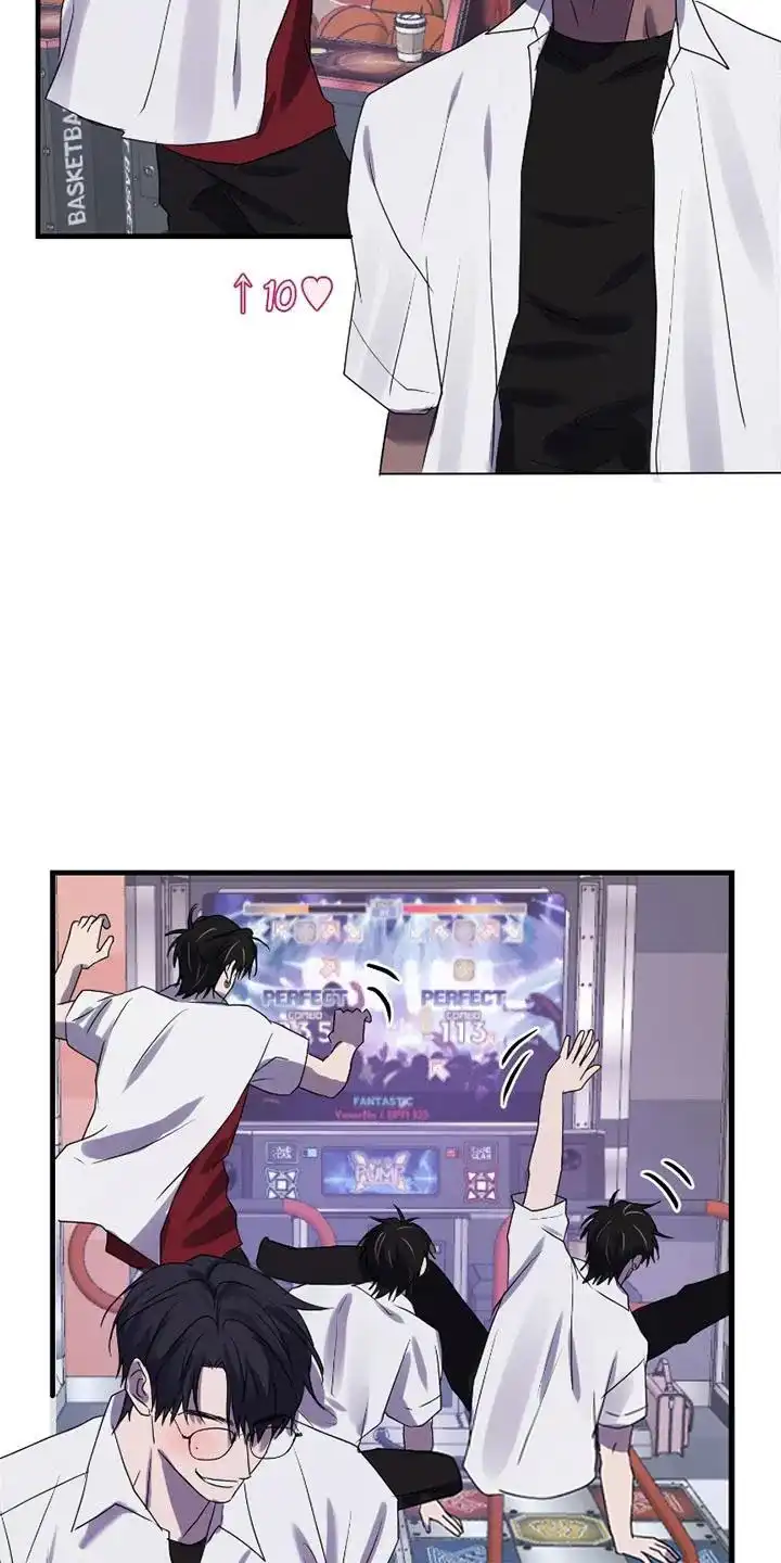 《好感度攻略者》第11话 第4页