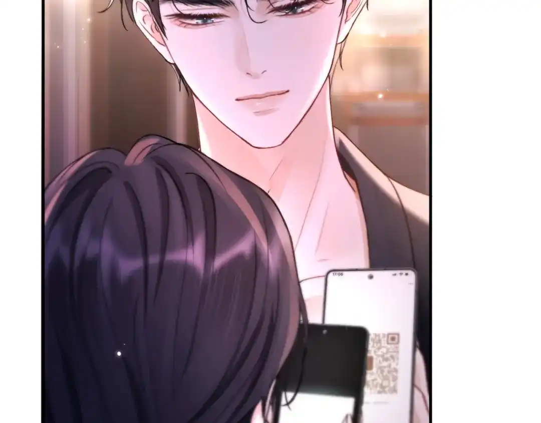 《好一个乖乖女》第9话 强势 第95页