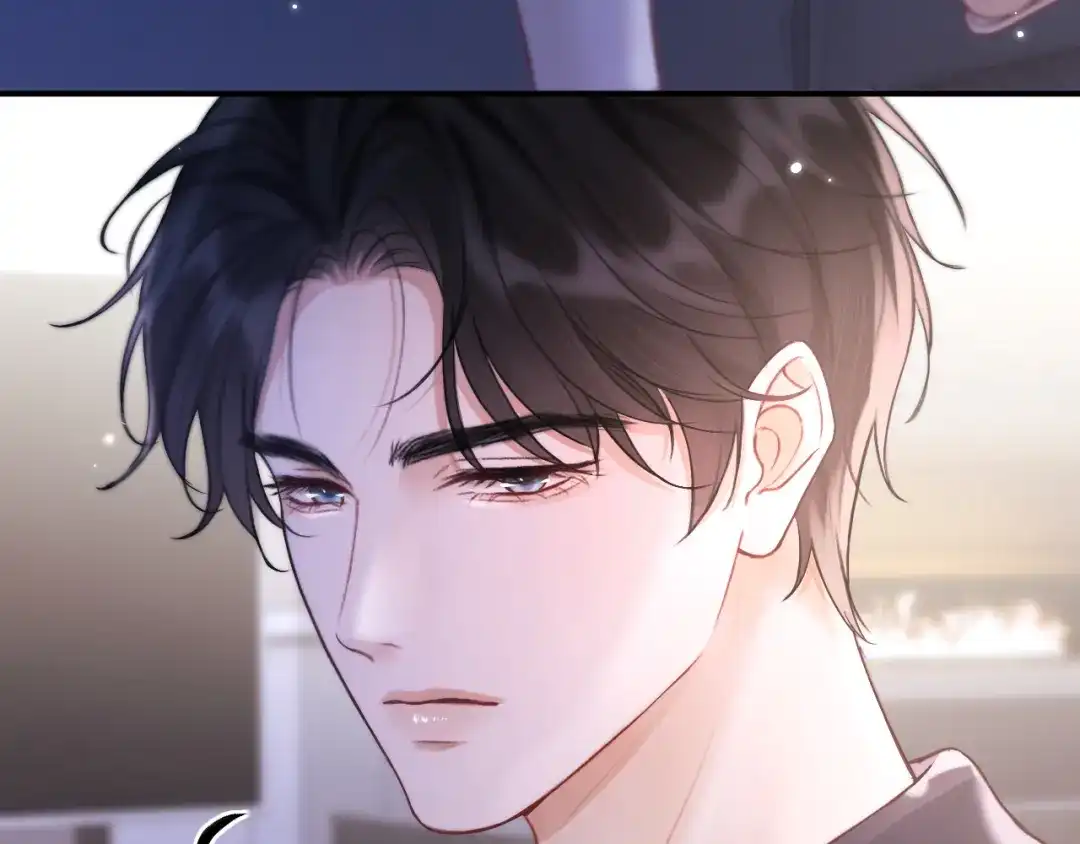《好一个乖乖女》第9话 强势 第19页