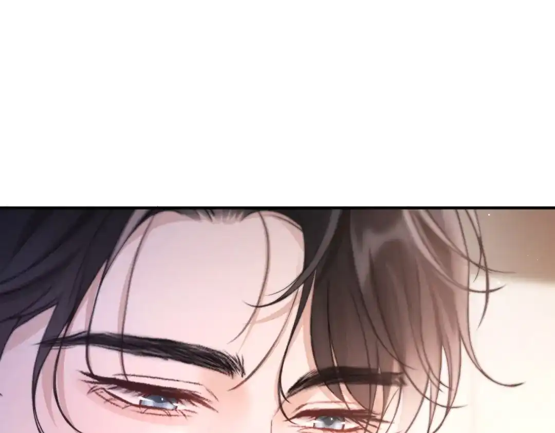 《好一个乖乖女》第9话 强势 第44页