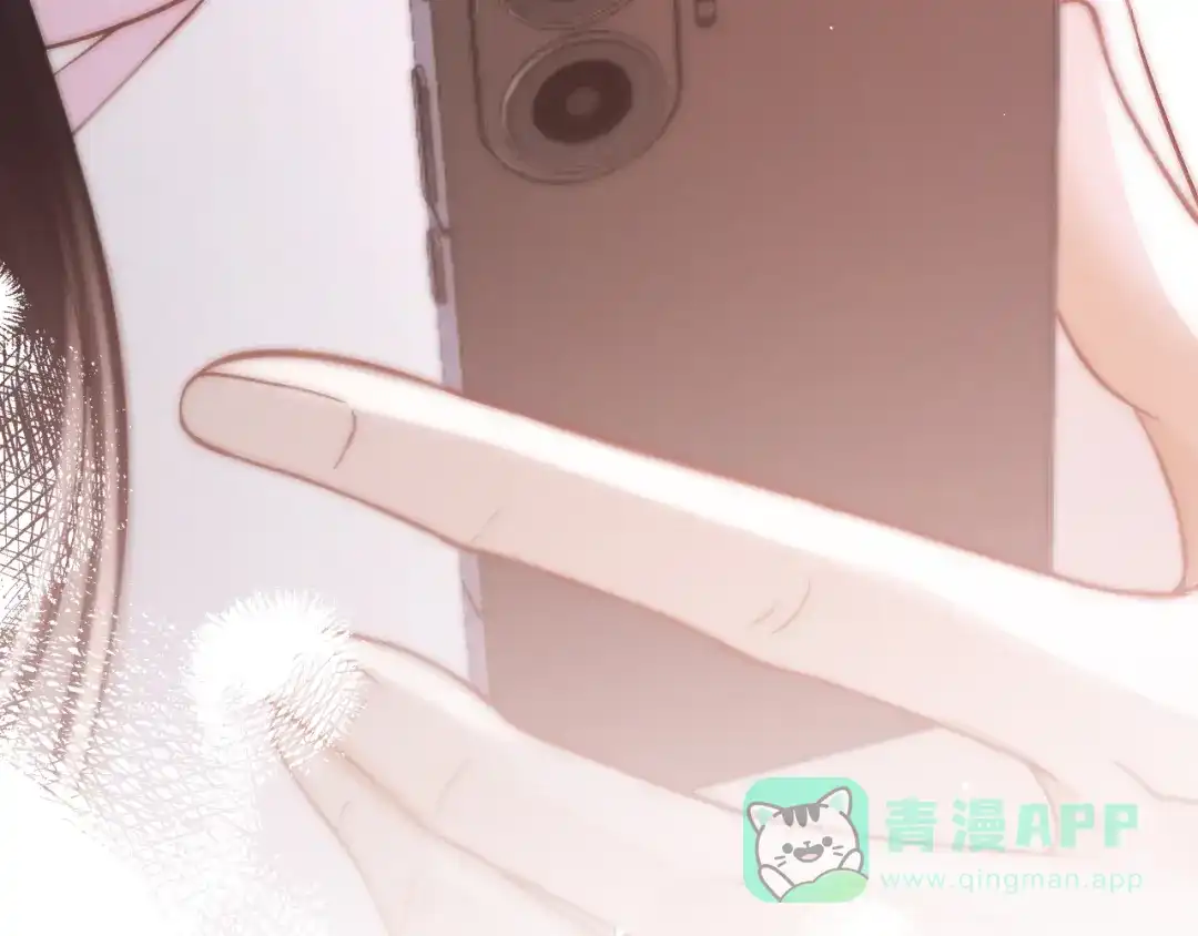 《好一个乖乖女》第9话 强势 第81页