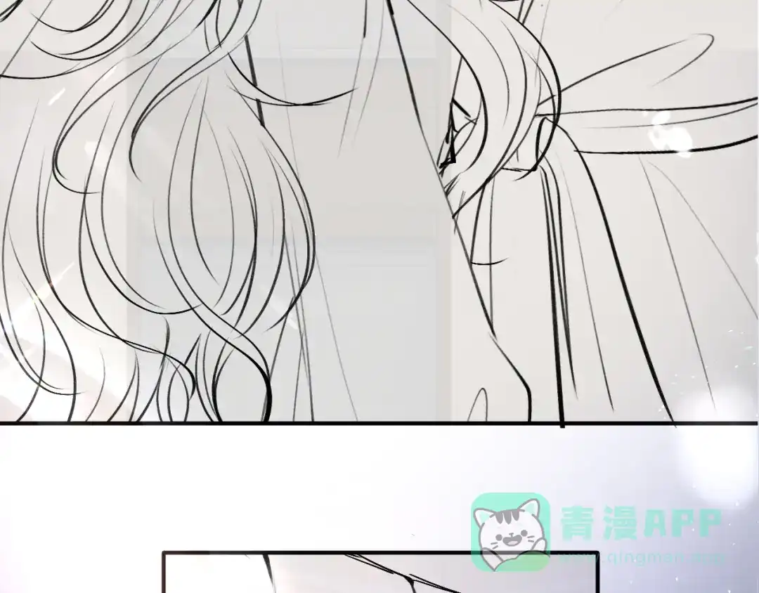 《好一个乖乖女》第9话 强势 第111页