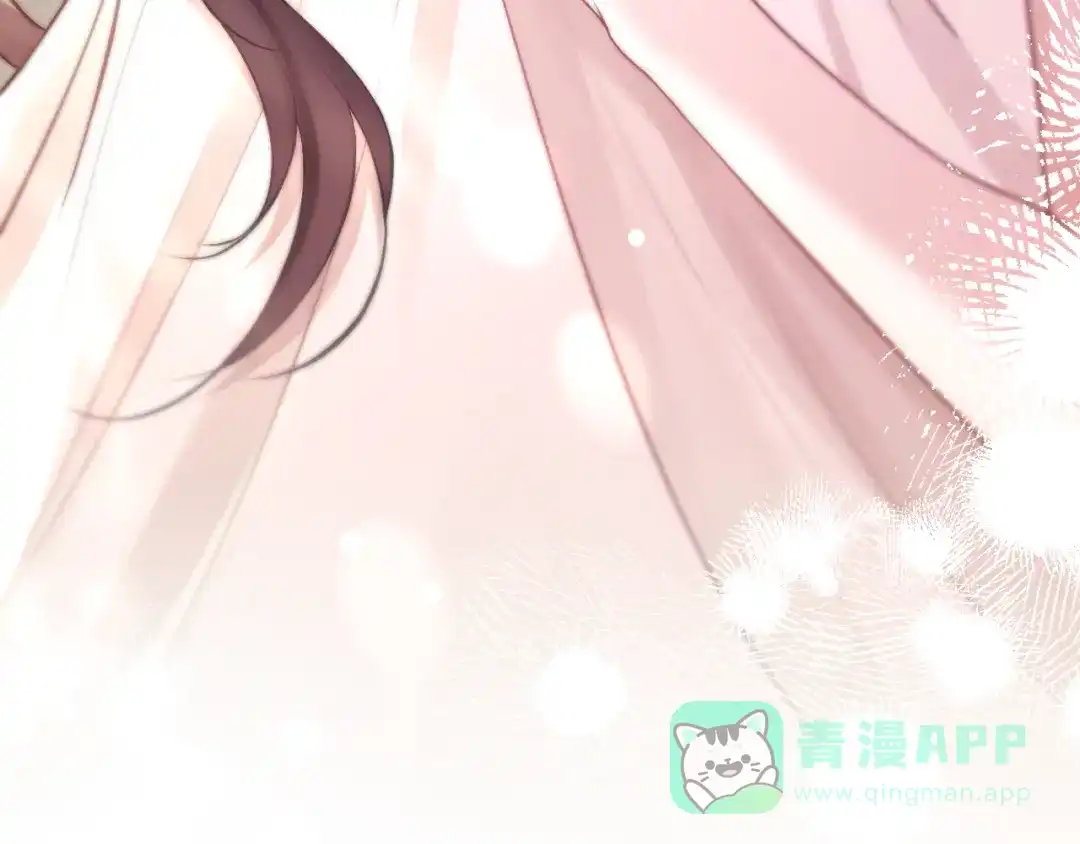 《好一个乖乖女》第9话 强势 第6页