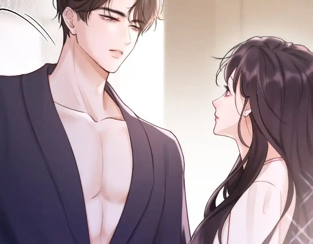 《好一个乖乖女》第9话 强势 第27页