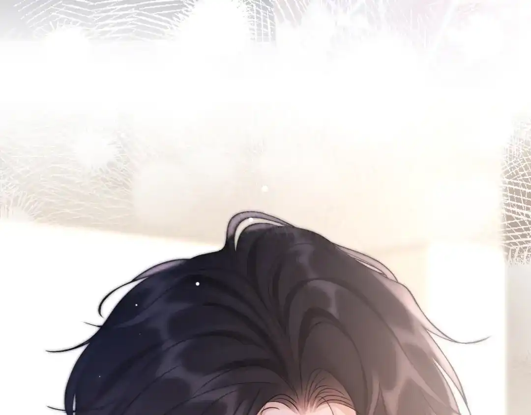 《好一个乖乖女》第9话 强势 第29页