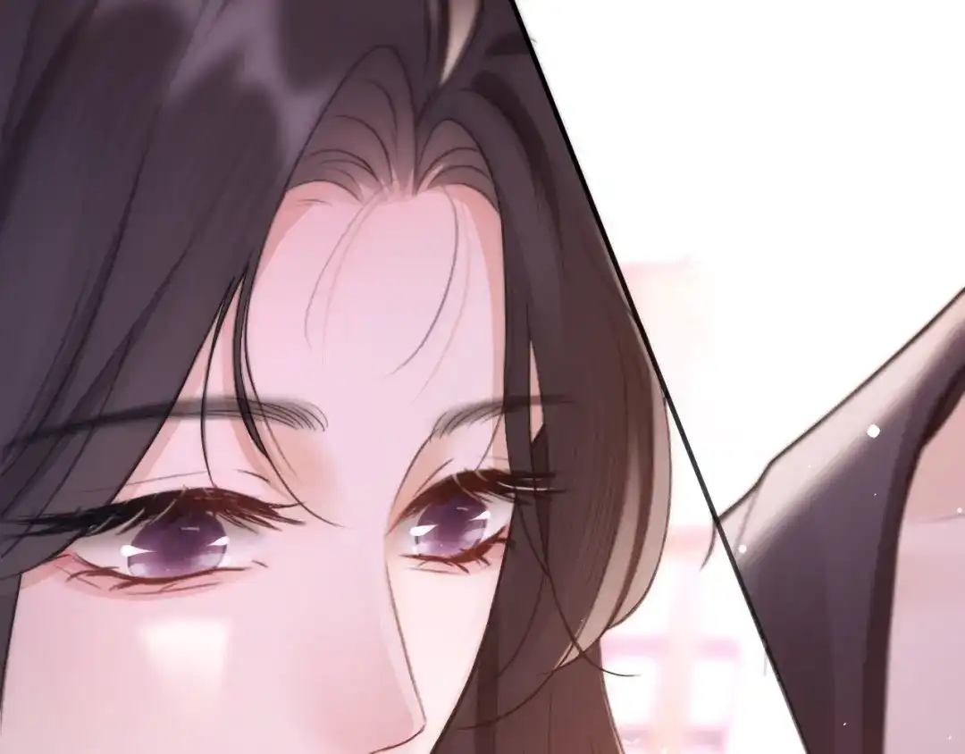 《好一个乖乖女》第9话 强势 第79页