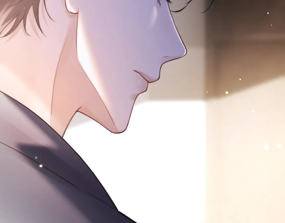 《好一个乖乖女》第9话 强势 第58页