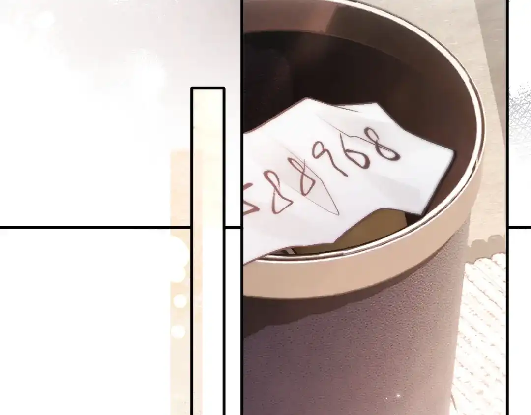 《好一个乖乖女》第9话 强势 第60页