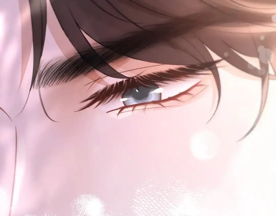《好一个乖乖女》第9话 强势 第90页