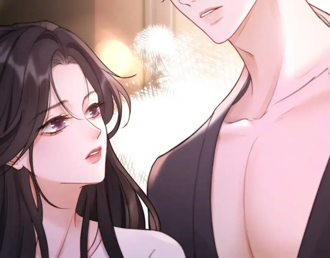 《好一个乖乖女》第9话 强势 第74页
