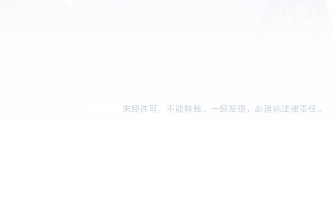 《好一个乖乖女》第10话 联系 第98页