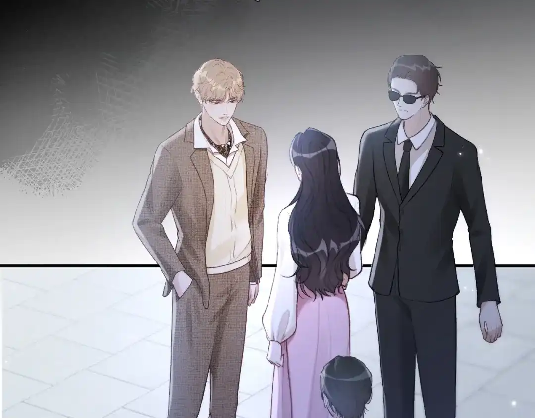 《好一个乖乖女》第11话 小丑 第39页