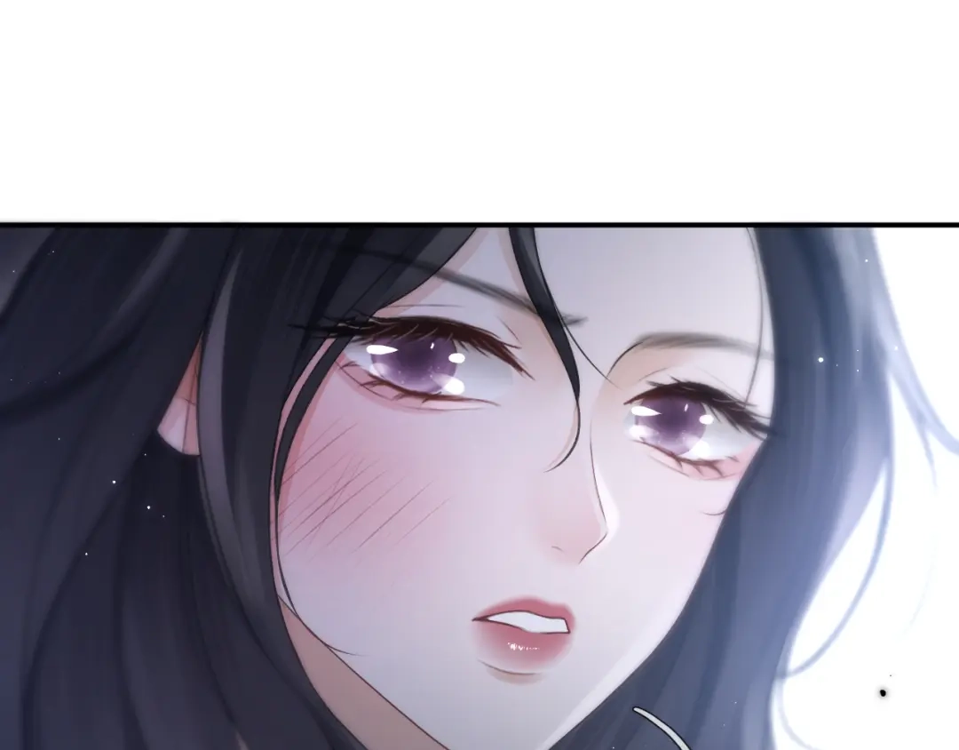 《好一个乖乖女》第11话 小丑 第22页
