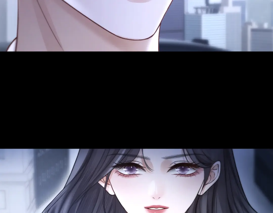 《好一个乖乖女》第11话 小丑 第48页