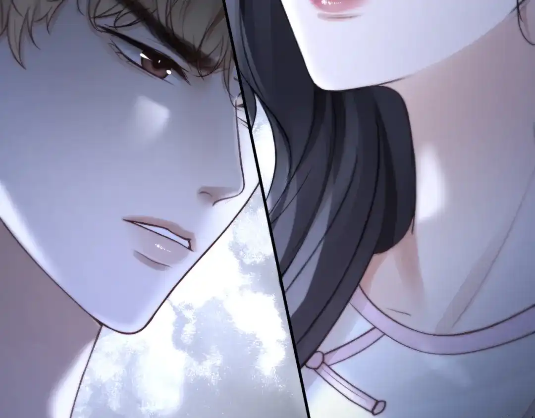 《好一个乖乖女》第11话 小丑 第45页