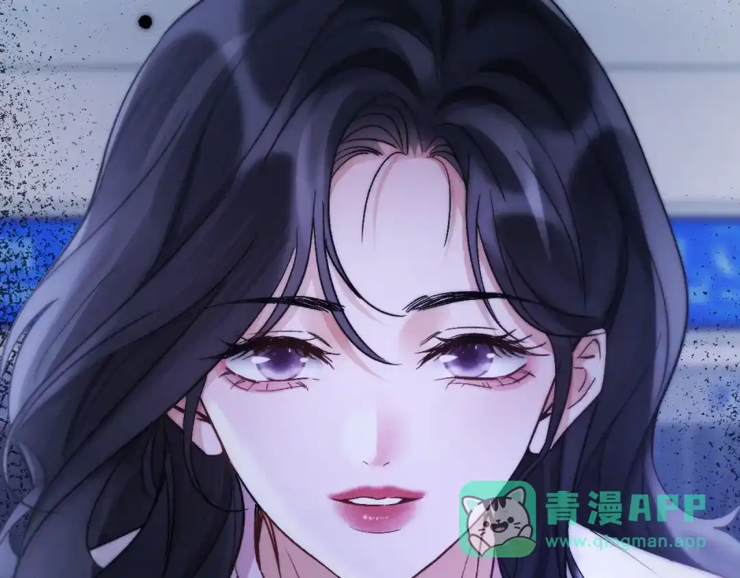 《好一个乖乖女》第12话 公海大鲨鱼 第116页