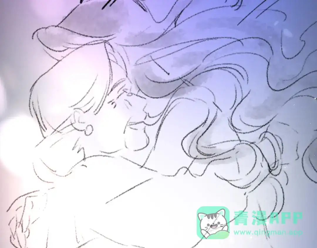《好一个乖乖女》调整调整 第6页