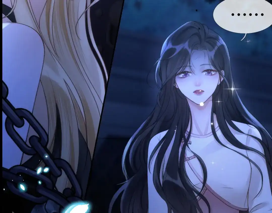 《好一个乖乖女》延更消息 第6页