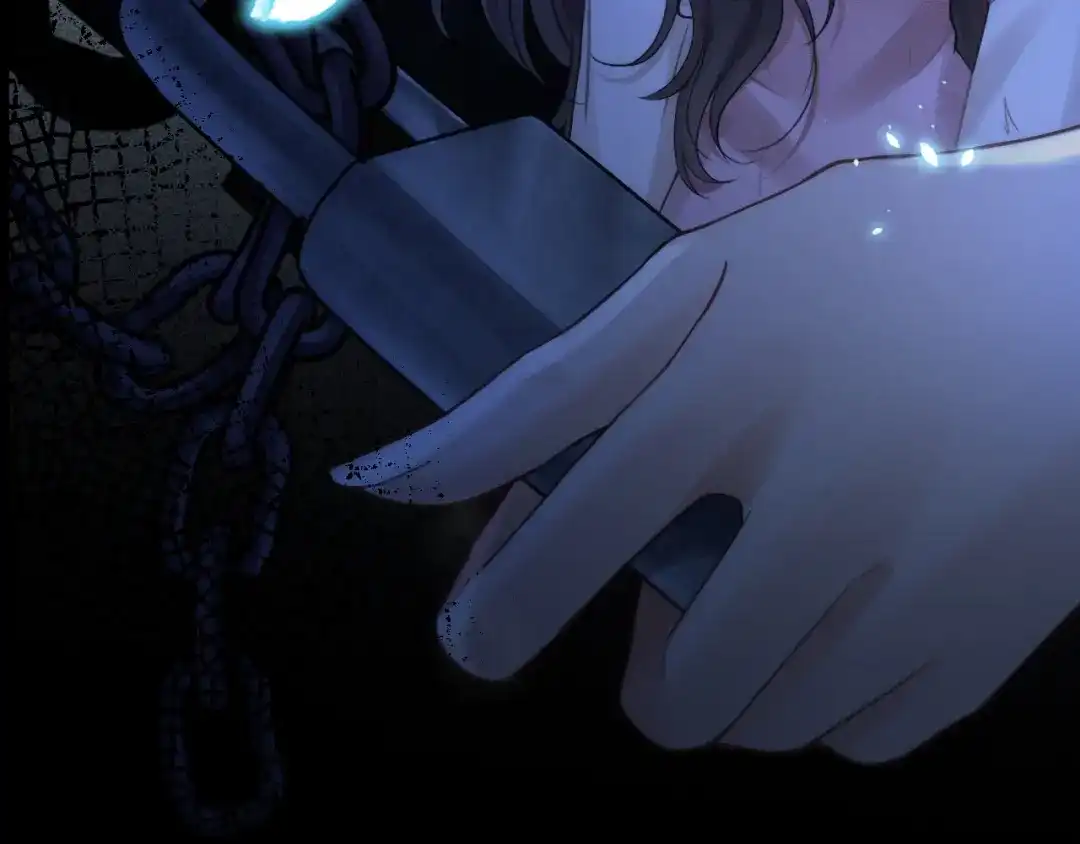 《好一个乖乖女》延更消息 第7页