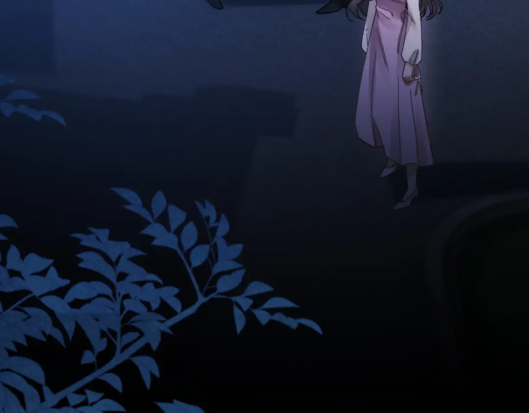 《好一个乖乖女》第14话 消息 第12页
