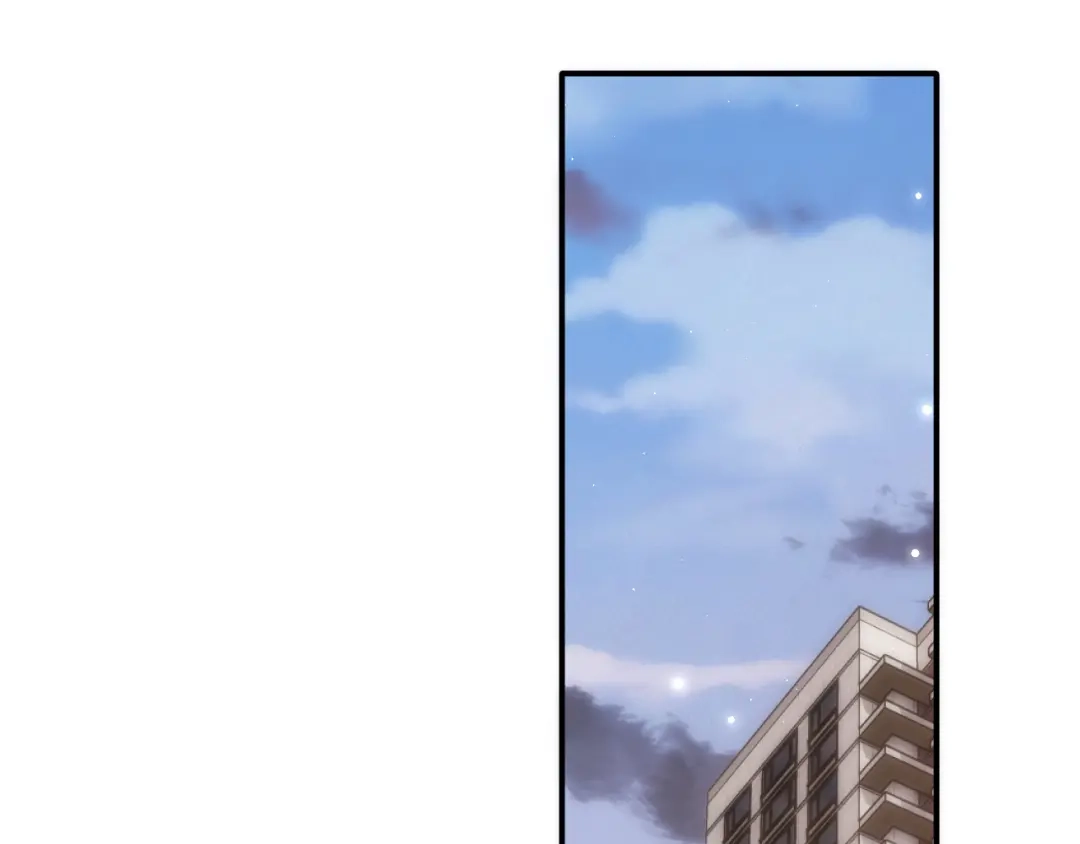 《好一个乖乖女》015 消息不回？ 第65页